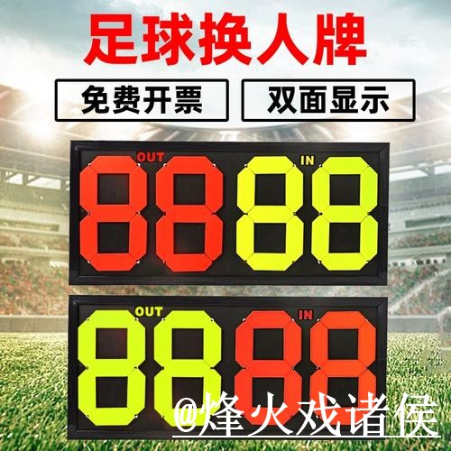 2026世界杯即时比分打不开怎么办?比分推送和手机端查询整理 2026世界杯即时比分打不开怎么办?比分推送和手机端查询整理