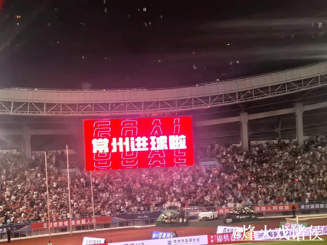 美加墨世界杯直播官网问题解析,APP观看与手机观看说明 美加墨世界杯直播官网问题解析,APP观看与手机观看说明
