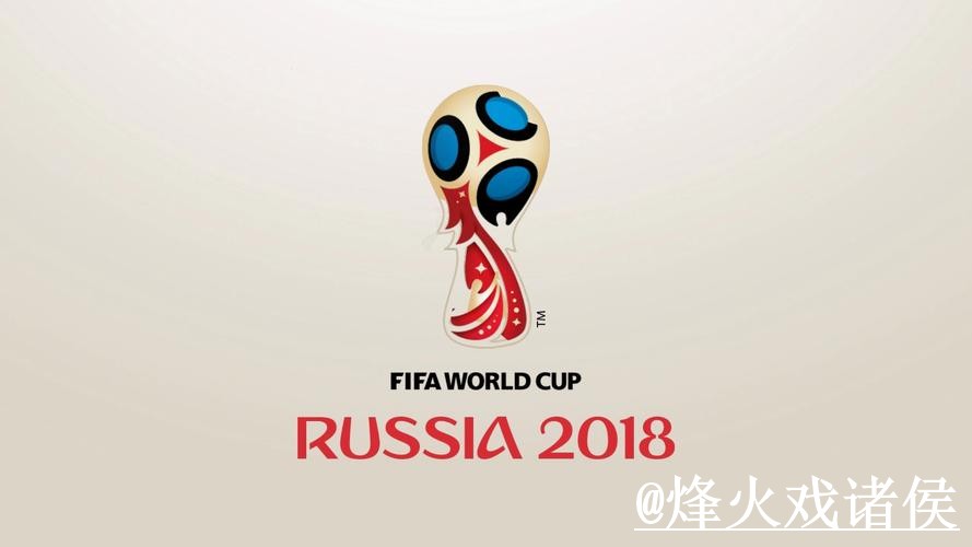 美加墨世界杯竞猜玩法靠谱吗?入口更新和玩法规则要注意 美加墨世界杯竞猜玩法靠谱吗?入口更新和玩法规则要注意